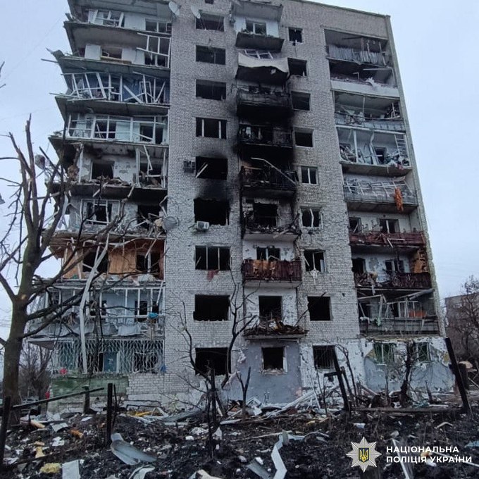 Поліція розслідує ракетний удар по Балаклії 17 листопада: загиблі та поранені